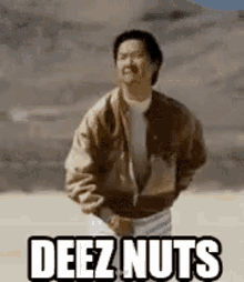 Deez Nuts Ken Jeong GIF - Deez Nuts Ken Jeong Leslie Chow GIFs