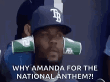 Ear Why Amanda GIF - Ear Why Amanda National Anthem GIFs
