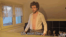 Oh Mon Dieu GIF - Oh Mon Dieu Antoine Daniel Choque GIFs