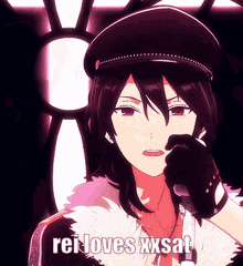 rei sakuma