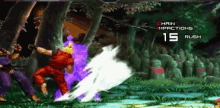 Ken Akuma GIF - Ken Akuma Street Fighter GIFs