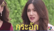 ch7drama %E0%B8%82%E0%B8%B4%E0%B8%87%E0%B8%81%E0%B9%87%E0%B8%A3%E0%B8%B2%E0%B8%82%E0%B9%88%E0%B8%B2%E0%B8%81%E0%B9%87%E0%B9%81%E0%B8%A3%E0%B8%87 khingkorakhakoraeng %E0%B8%84%E0%B8%B0%E0%B8%99%E0%B9%89%E0%B8%B2%E0%B8%A3%E0%B8%B4%E0%B8%8D%E0%B8%8D%E0%B8%B2%E0%B8%A3%E0%B8%B1%E0%B8%95%E0%B8%99%E0%B9%8C %E0%B9%80%E0%B8%AD%E0%B8%B7%E0%B9%89%E0%B8%AD