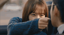 Doom At Your Service Kdrama GIF - Doom At Your Service Kdrama Seo In Guk GIFs