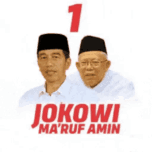 Jokowi Maruf GIF - Jokowi Maruf Amin GIFs