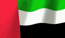 اليوم الوطني الإماراتي علم الإمارات GIF - United Arab Emirates National Day Emirati Flag GIFs