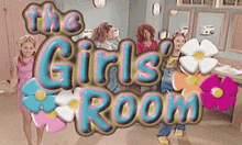 The Girls Room The Amanda Show GIF - The Girls Room The Amanda Show Dance GIFs