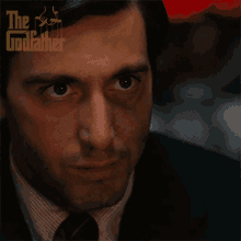 Stare Al Pacino GIF - Stare Al Pacino Michael Corleone GIFs