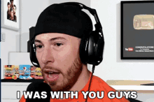 I Was With You Guys Joblessgarrett GIF - I Was With You Guys Joblessgarrett We Were Together GIFs