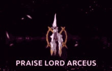 god pokemon praise the lord arceus