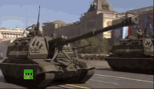 Polakova Tanks GIF - Polakova Tanks Weapons GIFs