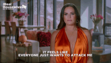 Meredith Rhoslc Attack Attack GIF - Meredith Rhoslc Attack Attack Real Housewives GIFs