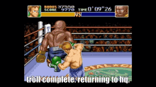 Super Punch Out Little Mac GIF - Super Punch Out Little Mac Troll Complete GIFs