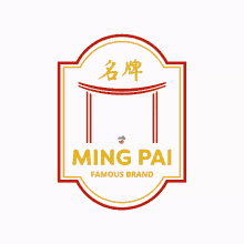 eating noodles using chopstick yummy food good morning famous brand ming pai eating noodles using chopstick yummy food good morning famous brand ming pai