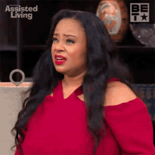Confused Leah GIF - Confused Leah Assisted Living GIFs
