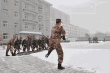 Russian Army GIF - Russian Army GIFs