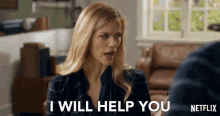 I Will Help You Grace And Frankie GIF - I Will Help You Grace And Frankie Season1 GIFs