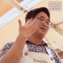 Fanning Myself Stephen GIF - Fanning Myself Stephen The Great Canadian Baking Show GIFs