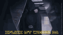 Xflixx Grnd GIF - Xflixx Grnd Luke Skywalker GIFs