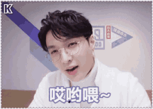 %EB%A0%88%EC%9D%B4 %EC%9E%A5%EC%9D%B4%EC%94%BD %EC%97%91%EC%86%8C yi xing lay