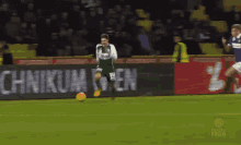 gr%C3%BCnwald foul soccer fak fk austria gr%C3%BCnwald foul soccer fak fk austria