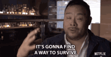 Find A Way To Survive Fight For It GIF - Find A Way To Survive Survive Find A Way GIFs