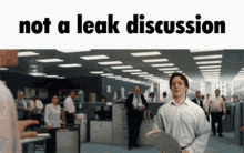 Not A Leak Discussion Not A Leaks GIF - Not A Leak Discussion Leak Discussion Not A GIFs