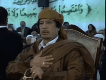 شكرا حبيبي تسلم القذافي GIF - Libya Qaddafi Speeches GIFs