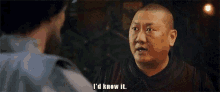 benedict wong id know it benedict wong id know it