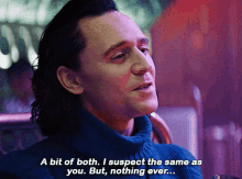 Loki A Bit GIF - Loki A Bit Both GIFs