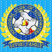 Levski Family Levski Sofia GIF - Levski Family Levski Sofia National Club Of Supporters GIFs