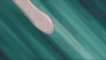 utakata