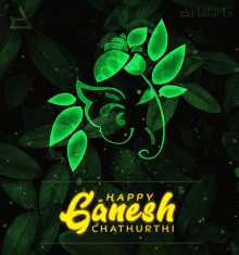 Ganesh Greeting Ash Ganesha GIF - Ganesh Greeting Ash Ganesha Artalarts GIFs