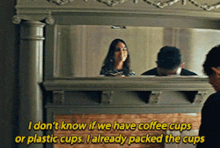 in the heights usnavi de la vega i dont know if we have coffee cups or plastic cups i already packed the cups