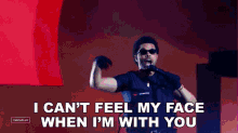 I Cant Feel My Face When Im With You The Weeknd GIF - I Cant Feel My Face When Im With You The Weeknd Cant Feel My Face Song GIFs