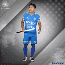 nilakanta sharma india ka game hockey india nilakanta sharma india ka game hockey india
