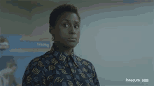 Issarae Stare GIF - Issarae Stare What Do You Want GIFs