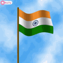 National Flag Of India India GIF - National Flag Of India India Independence Day GIFs