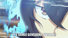 Seirei Gensouki Spirit Chronicles GIF - Seirei Gensouki Spirit Chronicles Seirei Gensouki Tuesday GIFs