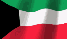 Kuwait Flag GIF - Kuwait Flag علم GIFs
