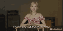 Thank You All For Watching Rose GIF - Thank You All For Watching Rose Released GIFs