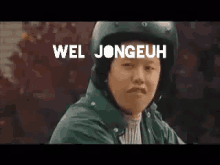 Wel Jonge GIF - Wel Jonge Jongeuh GIFs