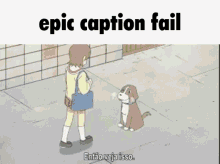 Epic Caption GIF - Epic Caption Fail GIFs