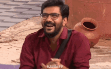 Vetrimagan Kavin Kavin Raj GIF - Vetrimagan Kavin Kavin Raj Kavin GIFs