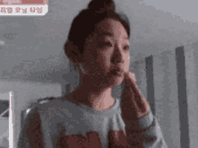 kang mina mina gugudan ioi kang mina mina gugudan ioi