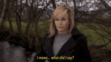 What'D I Say GIF - Chelsea Handler What Did I Say GIFs