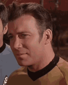 Captain Kirk Stare GIF - Captain Kirk Stare Startrek GIFs