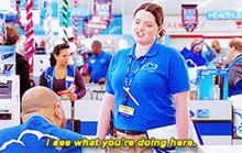 Superstore Dina Fox GIF - Superstore Dina Fox I See What Youre Doing Here GIFs