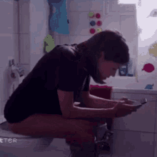 Sexy Humour GIF - Sexy Humour Texting GIFs