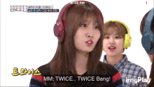 Momo Twice GIF - Momo Twice Twicebang GIFs