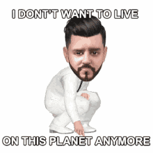 Dont Want To Live GIF - Dont Want To Live GIFs